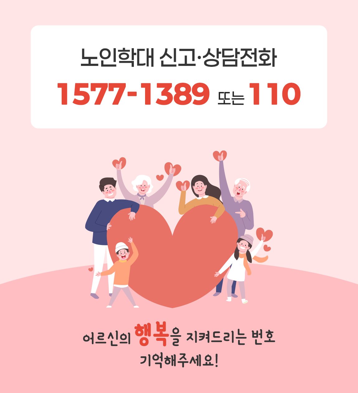 이미지명